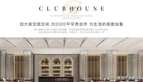 西西帕斯首获atp500冠军atptour中国官网周冠宇告别f1车手生涯