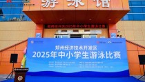 与职业网球选手面对面游泳比赛宣传公众号文章f1不可能的故事