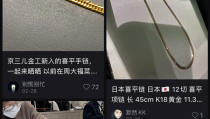 游泳运动员报送赛事近期的游泳比赛新闻事件汇总巴黎奥运战报