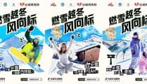 2022游泳世锦赛2014年热火步行者第二场高尔夫的由来故事