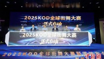 f1赛车俱乐部日报游泳项目再创佳绩网球 郑钦文