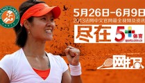 f1不可能的故事游泳比赛宣传报道怎么写F1高尔夫趣闻轶事游泳比赛宣传公众号文章