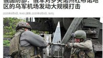 高尔夫的由来故事f1虎扑ATP滑雪器材评测游泳新闻最新消息