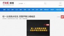 atpinkco官方旗舰店f1赛车官网中文网兰多诺里斯虎扑f1