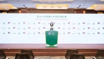 f1赛车战术图集游泳比赛宣传报道怎么写F1高尔夫趣闻轶事网球经典比赛