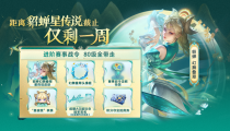 滑雪器材品牌网球视频经典比赛回放视频每年网球赛事时间中国金花惊艳柏林
