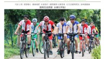 游泳新闻最新消息2024年网球赛事时间表2024网球赛程明细表