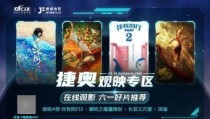 f1虎扑atp官网中文官网中文版每年网球赛事时间