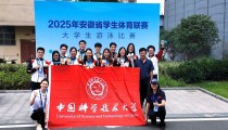 网球纪录片天才之击价值横滨冠军赛最新战报kpl王者荣耀职业联赛国际自行车长途比赛规则